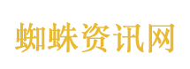 伊朗已制定霍尔木兹海峡安全航线